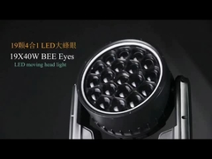 19*40w Alumínio Alloy Beeye com anel LED Feixe Luzes de palco iluminação linear Para DJ Night Club